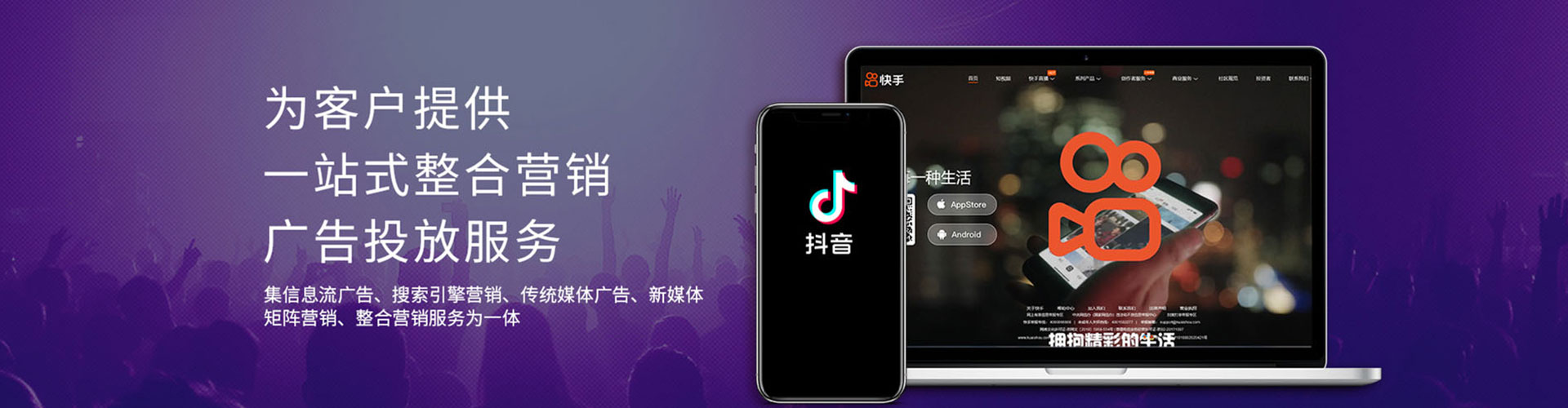 甘泉sem优化