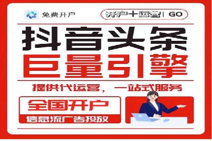 百度文库推广方法：内容营销的典范案例