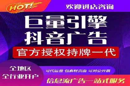 百度推广如何提升转化率？——经典案例剖析